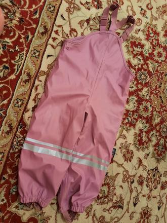 Kalhoty do deště, lupilu,98
