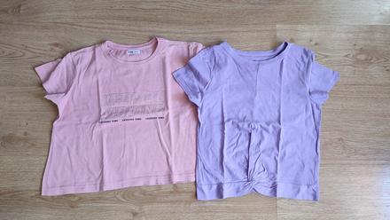 Trička a kraťasy, sinsay,146