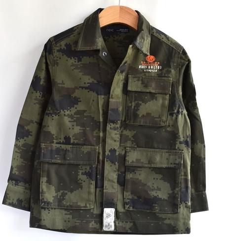 Džínová bunda vel. 4 roky, next,104