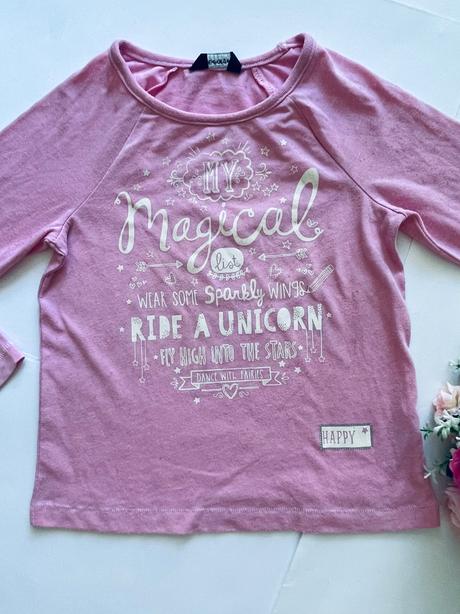 Triko - v.4/5 let, george,110