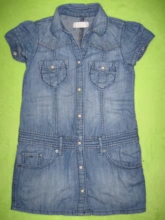 Džínové šaty, 110