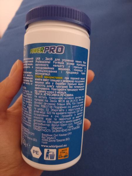 Neznámý čistič v ruštině. Pomoc s překladem?