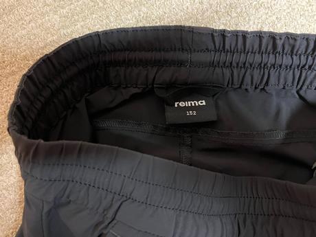Dětské kalhoty reima vaellus velikost 152, reima,152