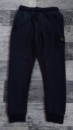 Tepláky teplé chlapecké, george,128