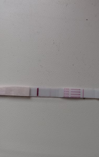 Je to pozitivní těhotenský test?