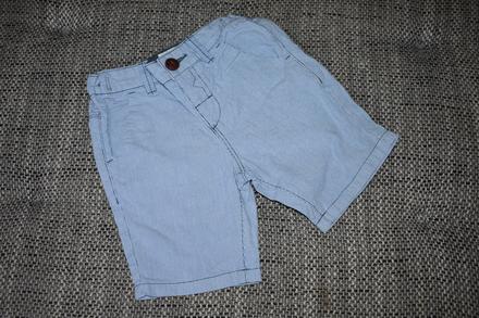 Krásné proužkové kraťasy next, kol 2016, 104, next,104