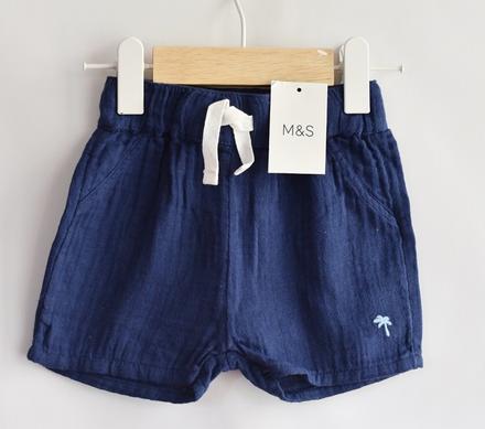 Kraťasy vel. 6 - 9 m, marks & spencer,74
