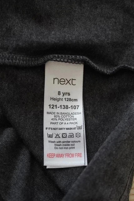 Tílko vel. 8 let, next,128