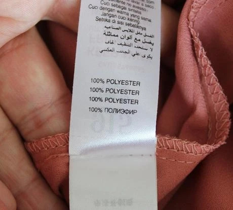 Blůzka vel. 15 let, new look,170