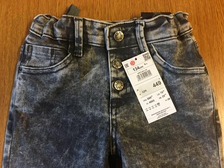 Džíny, reserved,134