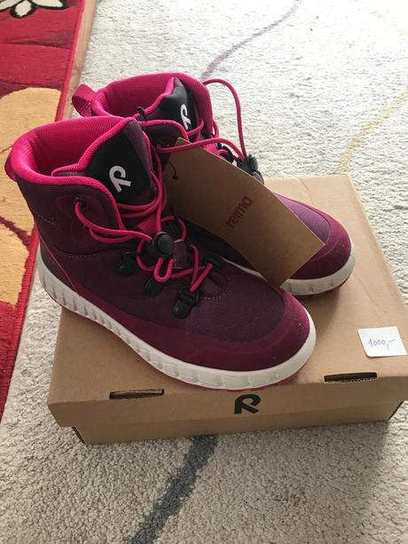 Celoroční boty reima vel 29 - nepoužité, reima,29