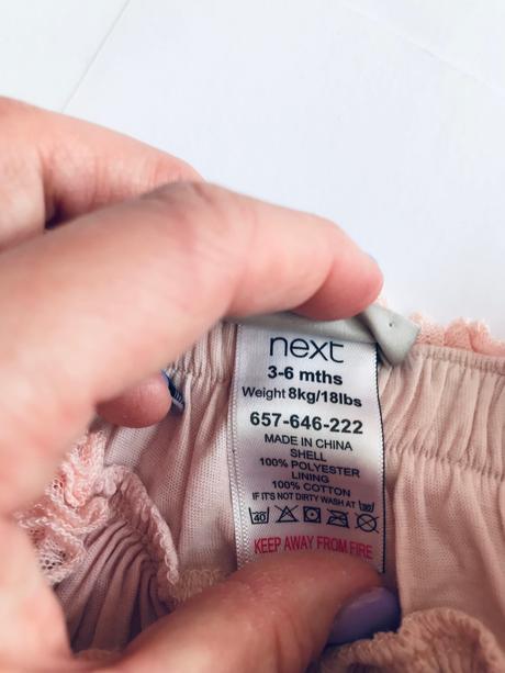 An2/ sukně tylová next - v.3/6 měs, next,68