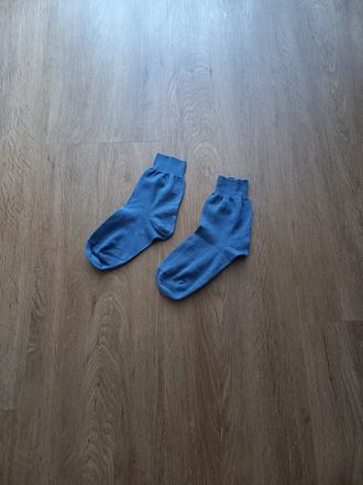 Bavlněné ponožky, 26