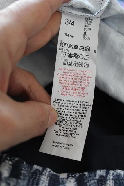 Šaty ve. 3 - 4 roky, 104