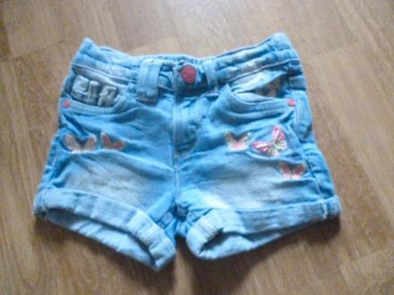 Elastické kratasy vel. 4-5 kiki, kiki&koko,110