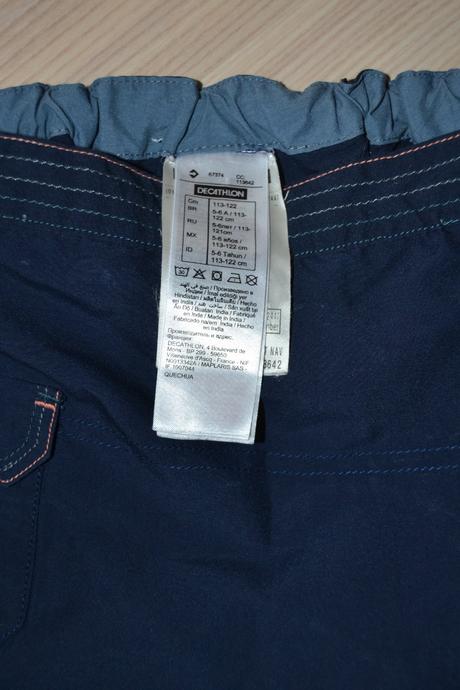 Dětska sportovní sukně, decathlon,122
