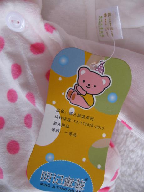 Teplá sametková souprava-kalhoty, kabátek s kapucí, 80