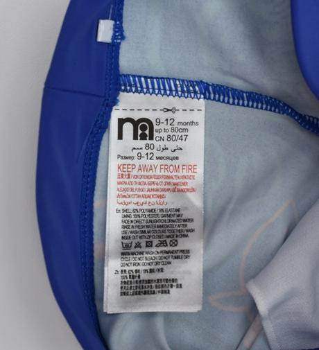 Plavky vel. 9 - 12m, mothercare,80