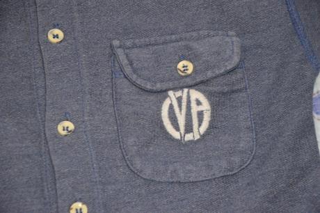 110 116 úpletová košile, 116