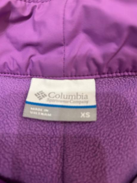 Lyžařská souprava columbia, columbia,122