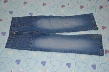 116 bavlněné džíny s regulací v pase, 116