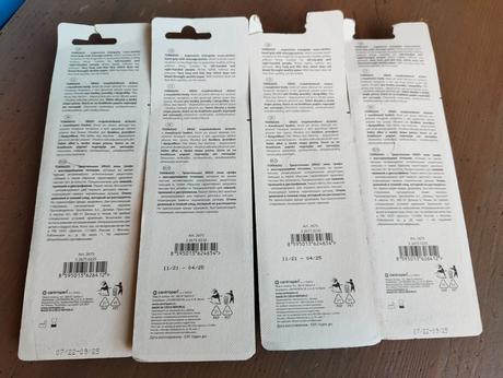 Tornado pera se zmizíkem, 