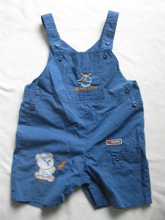 Laclové kraťasy, 92