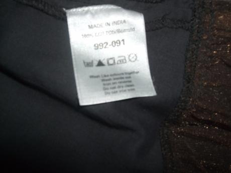 Suknička s volánom a flitrami next, next,110