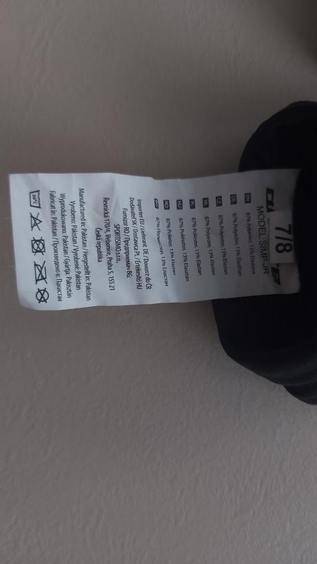 Softshellové rukavice, 116 / 122