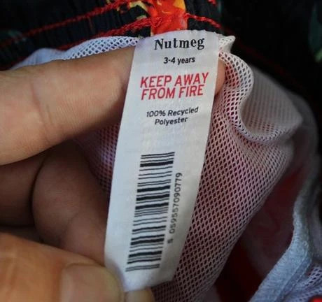 Koupací kraťasy vel. 3 - 4 roky, nutmeg,104