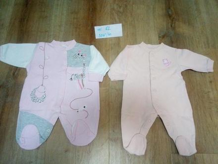 2 x overal, tesco, game bebe, vel 62, tesco,62