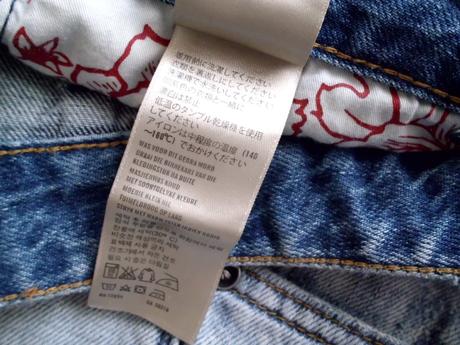 Gianni lupo hand made, m