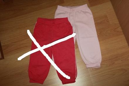 Tepláky c&a - sv.růžové, vel. 92, c&a,92