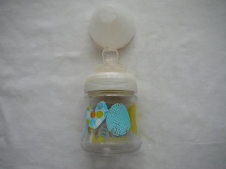 Kojenecká láhev, suavinex