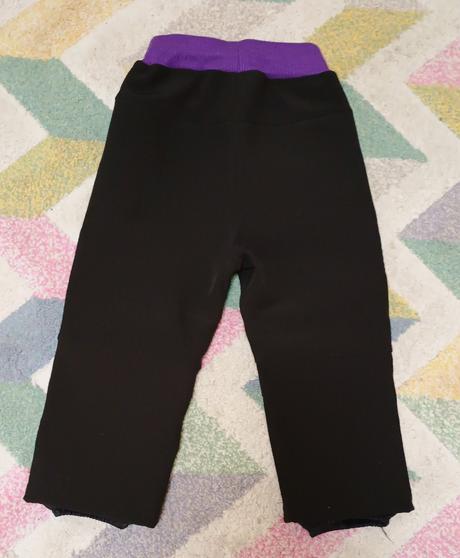 Zateplené zimní softshellové kalhoty + kniha, kugo,86