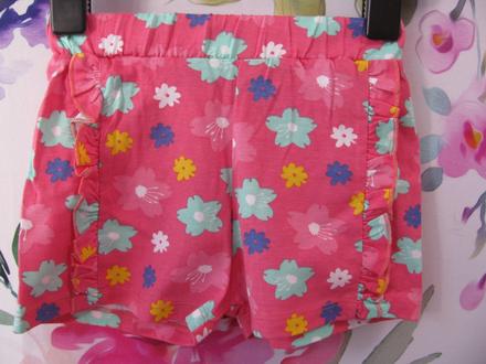 Bavlněné šortky,kraťasy, george,92