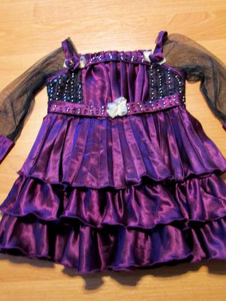 Karnevalový kostým -princezna vel 86, 