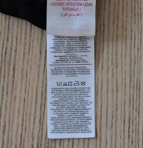 Tričko vel. xs ( 122 - 128cm), nike,122