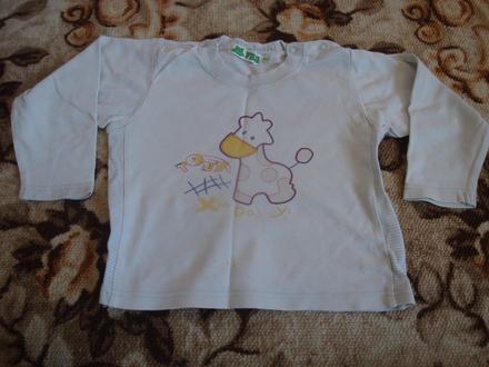 Pyžamo s dětským motive - horní díl, vel. 98/104, frog,98