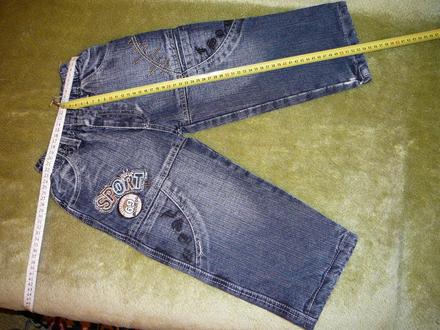 Dětské kalhoty, 92