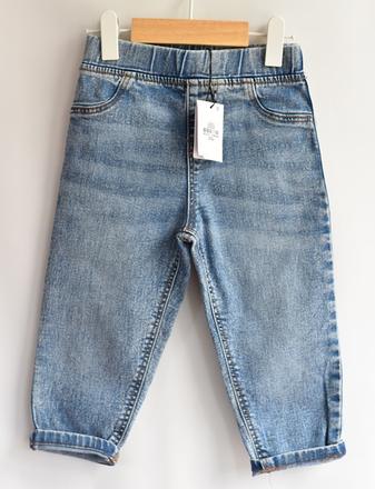 Džíny vel. 12 - 18 m, primark,86