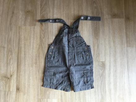 Kraťasy s laclem, next,80