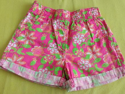 Letní šortky., lupilu,98