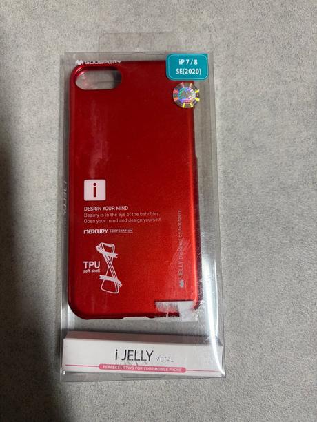 Doplňky na iphone se,