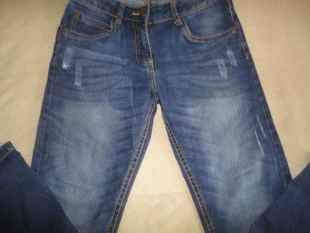 Drbané rifle pepperts, vel. 8-9 let, pepperts,128