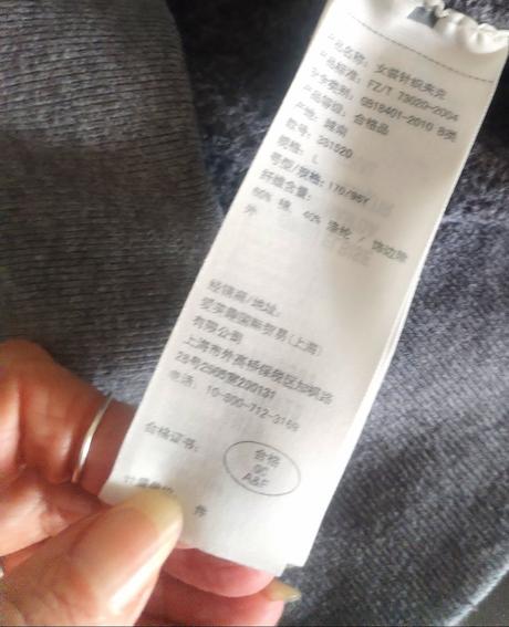 Teplá bundičko-mikina hollister vel.m-l, hollister,m