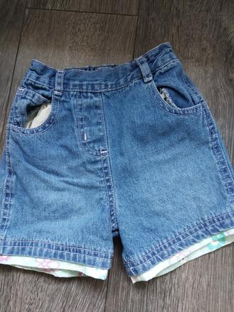 Džínové kraťasy, m&co,80