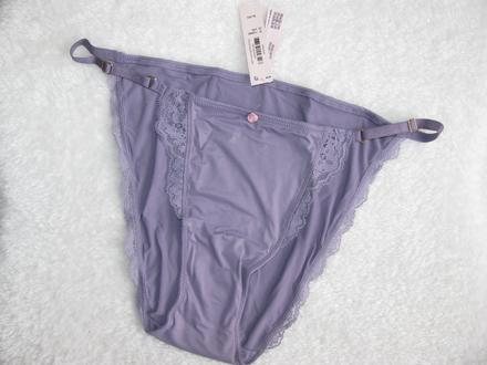 Lila bikinové dámské kalhotky v.s., victoria's secret,xl