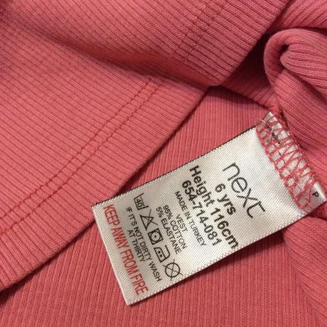 Bavlněné tílko next, next,116