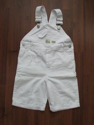 Laclové kraťasy, tcm,86